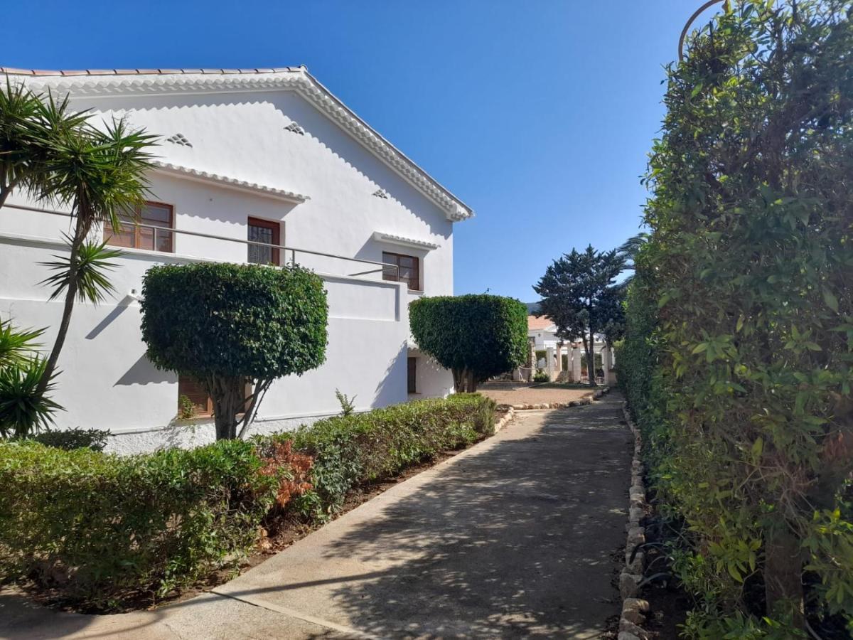 Residencia Alma Guest house 2*